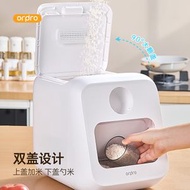 米桶箱20斤家用防蟲防潮密封食品級高端儲大米自動開蓋裝雜糧米缸