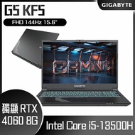 【10週年慶10%回饋】GIGABYTE 技嘉 G5 KF5-53TW383SH (i5-13500H/RTX4060 8G/144Hz/8G/512G SSD/Win11 Home/FHD/15.6) 客製化電競筆電