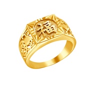 Citigems 916 Gold Fortune Abacus Ring