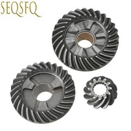 6K5-45560-00- Gear Kit for YAMAHA 2 Stroke 60HP Boat Motor 6K5-45560 6H3-45571 6K5-45551 Accessories