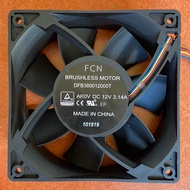 FCN Brand High Speed Fan 12 cm x 12 cm 12 Volt / 3,14 A