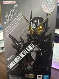 SHF Metal build