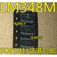 5 Piece LM348 LM348M LM348MX chip IC