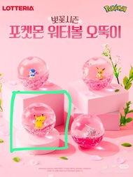 🇰🇷 Lotteria crossover pokemon 寵物小精靈 櫻花水晶球 比卡超 pikachu