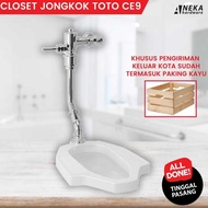 Closet Jongkok TOTO CE9 Komplete Set Flush Valve / Kloset Jongkok