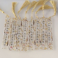 Nail Board Guzheng Tape Winding Board Handmade Pipa Nails Children's Nails Calligraphy Storage Bag G