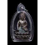 Phra Kring 藥師佛 · 九寶銅 Nawat 限量99尊
佛曆 BE 2549｜開光於泰國第一名剎 Wat Suthat｜編號15

