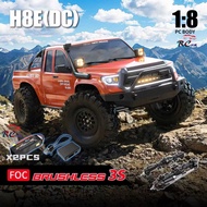 MJX Hyper GO H8E ALLROCK Series Brushless RTR 1/8 RC Electric Remote Control Model Car Crawler Adult
