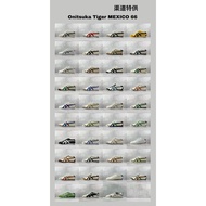 [SC Version Reduced Price] ASICS Tiger Onitsuka Tiger Onitsuka Tiger