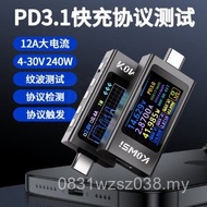 KWS-X1 Kovas Meter Type-c Charger Test Detector Power Meter Ammeter Voltmeter Protocol VT8A
