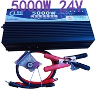 CJ5000W POWER INVERTER DC12V TO AC220-240V หม้อแปลงไฟ เครื่องแปลงไฟ puresinewave