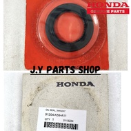 Rear axle Seal HONDA Vario 125/150/160 - Pcx 125/150/160 / Adv 150/160 - Stylo Original AHM 91204-K5