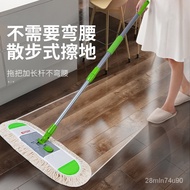 ST/💥3MLELarge Flat Mop Wooden Floor Household Mop Dust Mop Mop Rotating Cloth Mop Cover Cotton Thread LISI