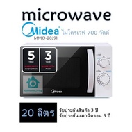 microwave Midea รุ่น MMO-20J91/ 20 ลิตร ไมโครเวฟ 700 วัตต์  รับประกันสินค้า 3 ปี รับประกันแมกนิตรอน 5 ปี
