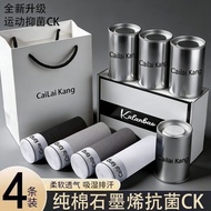 Ck男士内裤纯棉裤男裤9A抗菌四角男生青少年透气裤头平角短裤4.24ck Men's Underwear, Pure Cotton Briefs, Men's 9A Antibacterial Box
