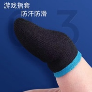 Glove Sweat-Proof Anti-Slip Anti-Slip Thumb Cover Eating Chicken King Magic Hand Game Gaming Wear-Re