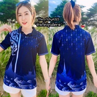 Yellow Polo Shirt Summer Women's Polo Shirt Breathable Outdoor Polo Shirt