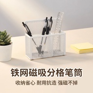 Magnetic Hangable Chalk Holder Whiteboard Pen Storage Box Blackboard Wall-Mounted Blackboard Eraser 