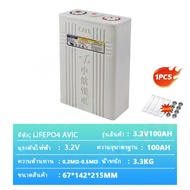 แบตลิเธียม CALB แบต lifepo4 3.2V 100Ah UPS แบต ลิเธียมฟอสเฟต แบตลิเธียม แบตเตอรี่สำรอง โซล่าเซลล์