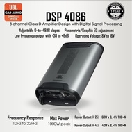 JBL original malaysia set DSP4086 car DSP / DSP kereta