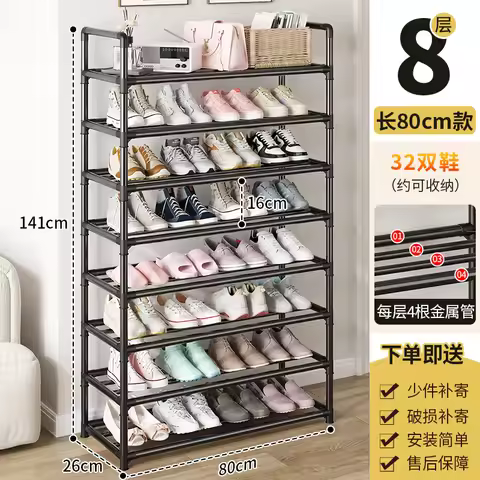 Puff Storage Shoerack Jeans Shoes Organizer Swivel Shoe Cabinet Living Room Cabinets Shoulder Bag Ar