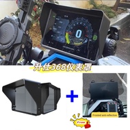 Zontes 368G Meter Sun Visor Shade Protection Cover Adventure 368 G Motorcycle Accessories