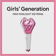 官方迷你手燈鑰匙圈 SM ARTIST MINI FANLIGHT KEYRING 官方迷你手燈鑰匙圈 - 少女時代 GIRL’S GENERATION (韓國進口版)