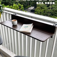 Balcony Railing Hanging Table Bar Table Household Multifunctional Hanging Outdoor Tea Table Balcony 