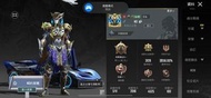 PUBG帳號