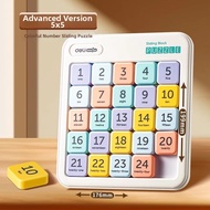 Educational 9x9 Grid Magnetic Number Puzzle