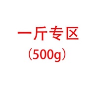 Phoenix Dancong Tea Duck Shit Fragrant Chaozhou Dawuye Wuyu Dancong Tea Leaf 500g Honey Orchid Fragr