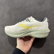 Saucony Triumph 20 緩震跑鞋