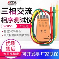 VICTOR Victory Phase Sequence Meter VC850A/C/D Phase Sequence Tester Phase Sequence Meter Three-Phas