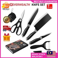 Good Quality Sharp Knife Kitchen Cleaver Slicing Chef Knife 7Pcs Gift Set (Knife+Peeler+Scissor)