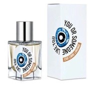 解放橘郡 - ETAT LIBRE D'ORANGE 像你的人 30ml