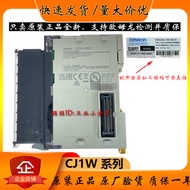 Authentic Omron Module CJ1W-ID211-213-261-ID262/OD211/OD263/OC2111