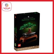 Lego Creator 10281 Bonsai Tree (2021)