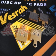 Motorcycle Accessories DS620 Rear Brake Pad Rear Brake Pad High Quality