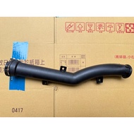 Mini Cooper S JCW R55 R56 R57 R60 N12 N14 N16 N18 Water Pump Thermostat Pipe