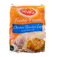 Seara Frozen Chicken Boneless Leg