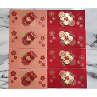 2025 angpow angpau red packet - ANZ Bank