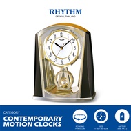 นาฬิกาตั้งโต๊ะ RHYTHM นาฬิกาตกแต่งบ้าน ลูกตุ้มทรงเลขาคณิต ขนาด 17.8 x 21.3 ซม.