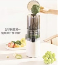 徵 HUROM 冷壓慢磨原汁機