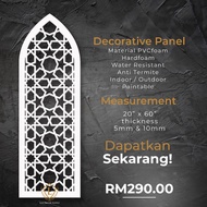 wp04 20in x 5ft x 10mm /mihrab / dekorasi surau / islamic panel / decorative panel / hiasan dinding 