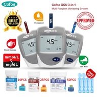 Cofoe 3-in-1 Multifunctional Cholesterol&amp;Uric Acid&amp;Blood Glucose Meter Glucometer Diabetes Blood Sugar Test Strips