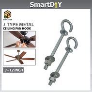 3" - 12" J Type Metal Ceiling Fan Hook /Ceiling Hanger