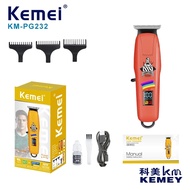 ปัตตาเลี่ยน Kemei ปัตตาเลี่ยนไร้สาย ปัตตาเลี่ยนกันขอบ ปัตตาเลี่ยนแกะลาย ปัตตาเลี่ยนตัดผม แบตเตอร์เลี