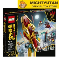 LEGO Monkie Kid 80035 Monkie Kids Galactic Explorer