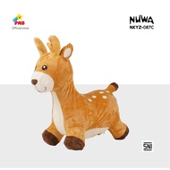 PMB Animal Hopper Nuwa NKYZ-087C - Children's Toys
