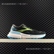 Adrenaline GTS 23 Men Cushioning Marathon Nitrogen Sneakers